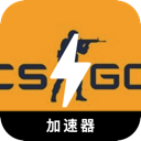 CSGO中国梯子